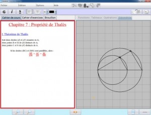 Interface du logiciel BOMEHC