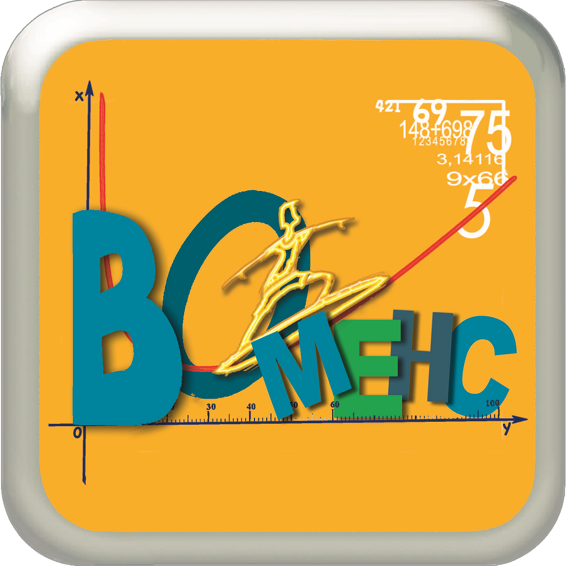 Logo du logiciel BOMEHC
